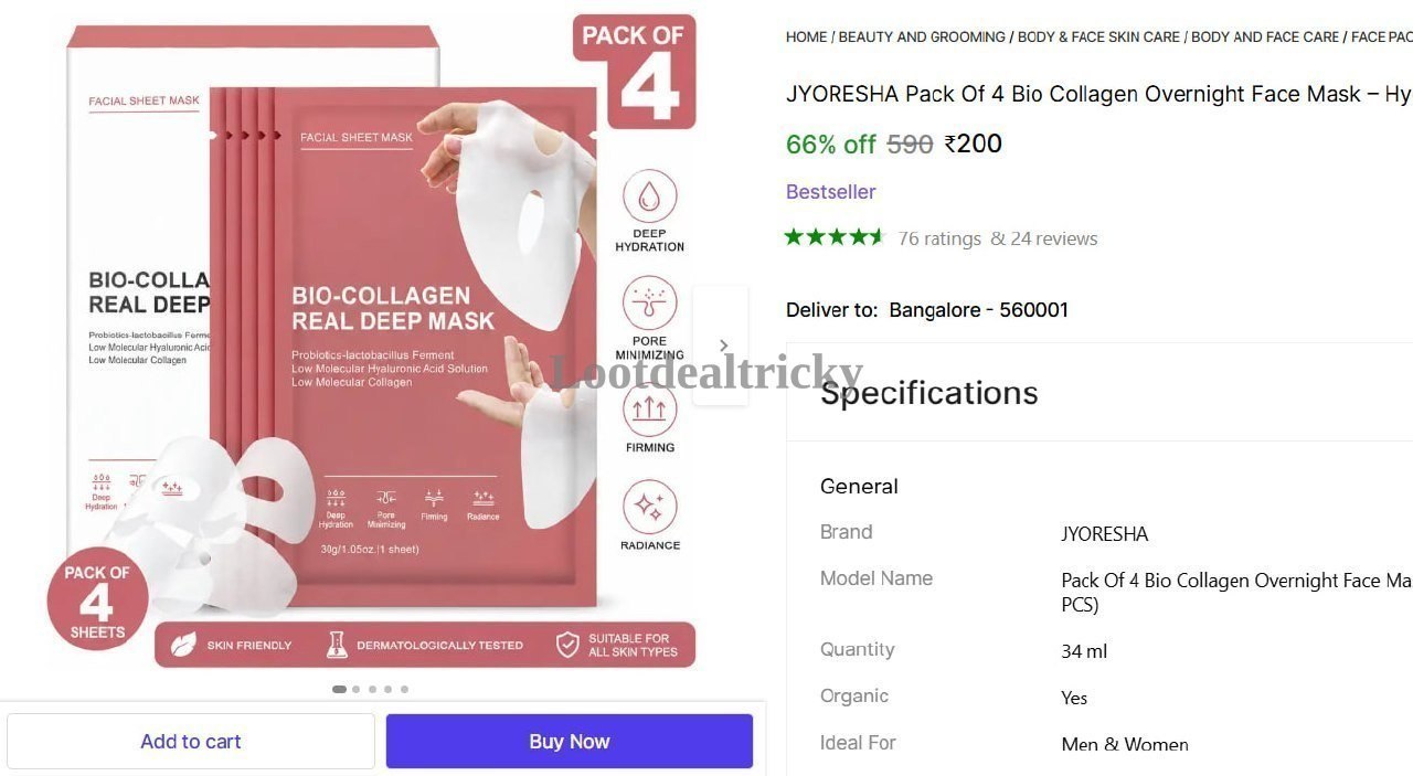    Pack Of Offer Image
