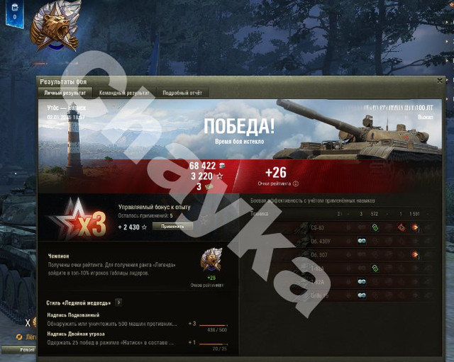 2510.jpg