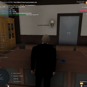 OS9