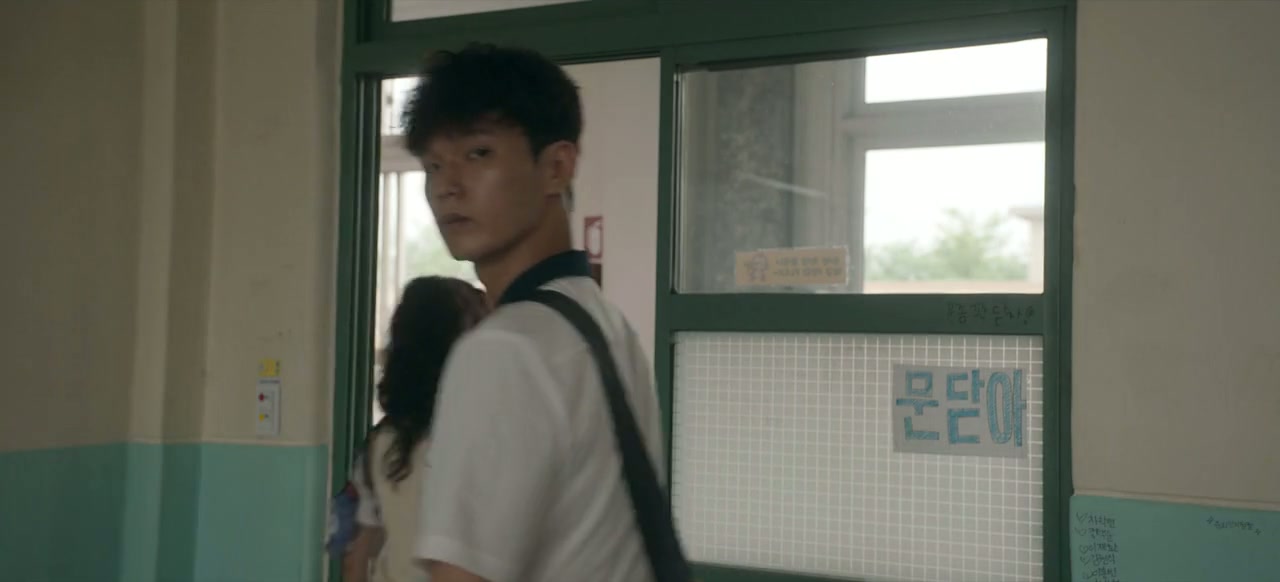 Moving Screenshot