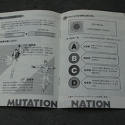 IMG-0049