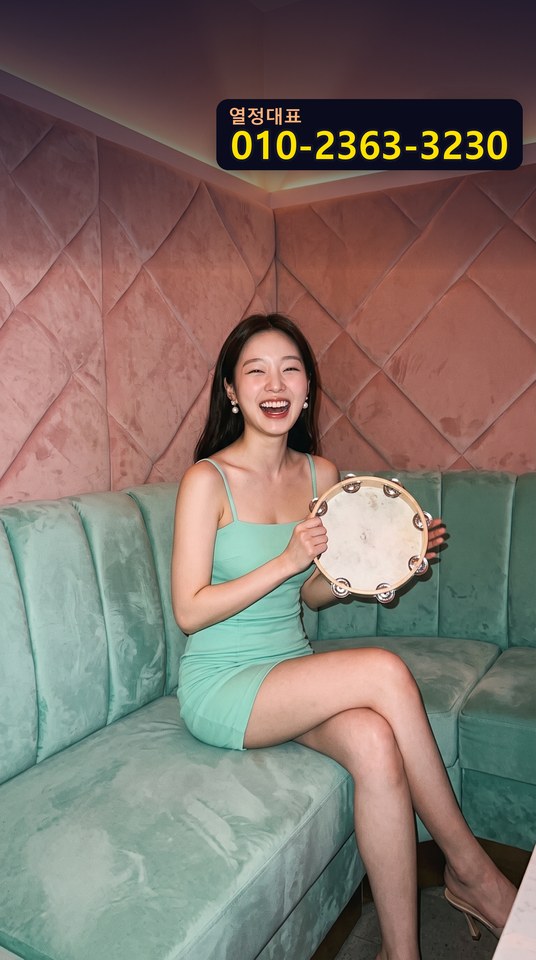 당곡동