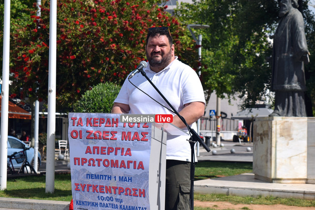 PROTOMAGIA-PLATEIADSC-0323