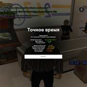 1 2