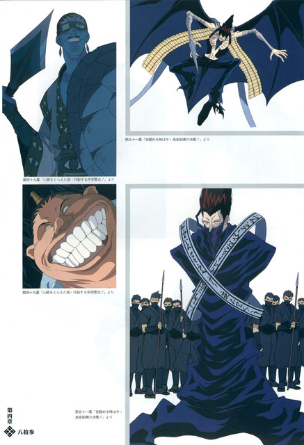75-RK-Masterpiece-Coll-073