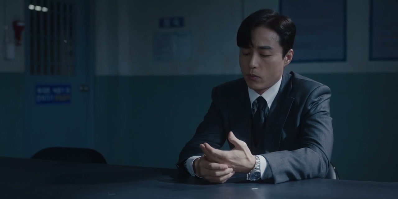 Queen of Divorce Screenshot