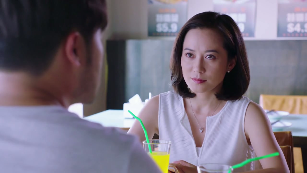 The Way Love Begins Screenshot