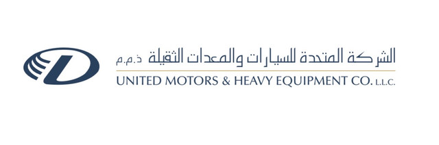 United Motors & Heavy Equipment