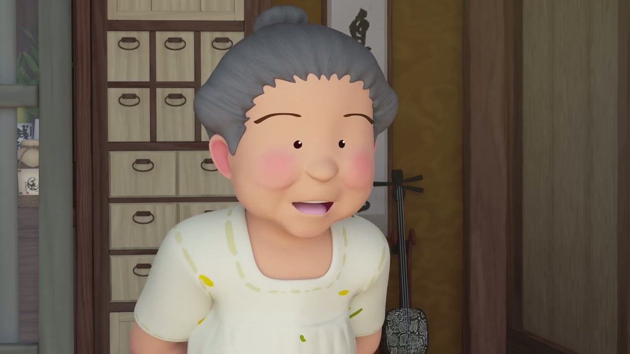 Chi's Sweet Adventure Screenshot