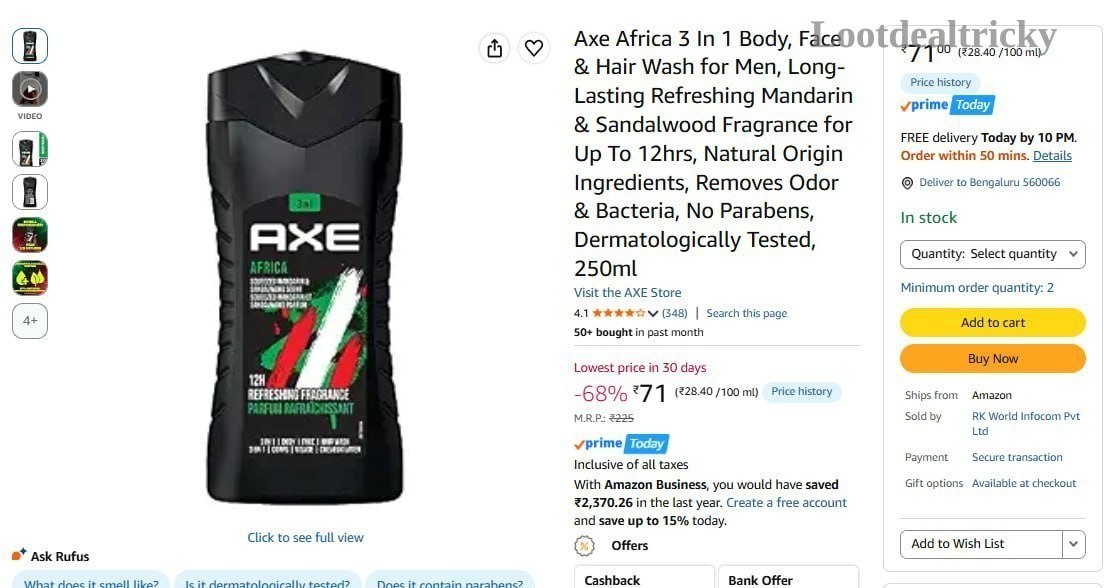 71 Amzn To | Huge Savings Offer