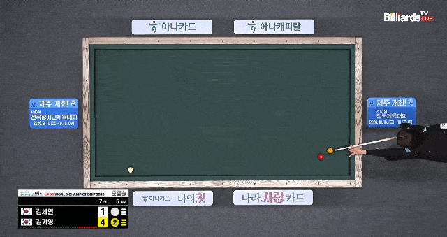 280821c73b34.gif