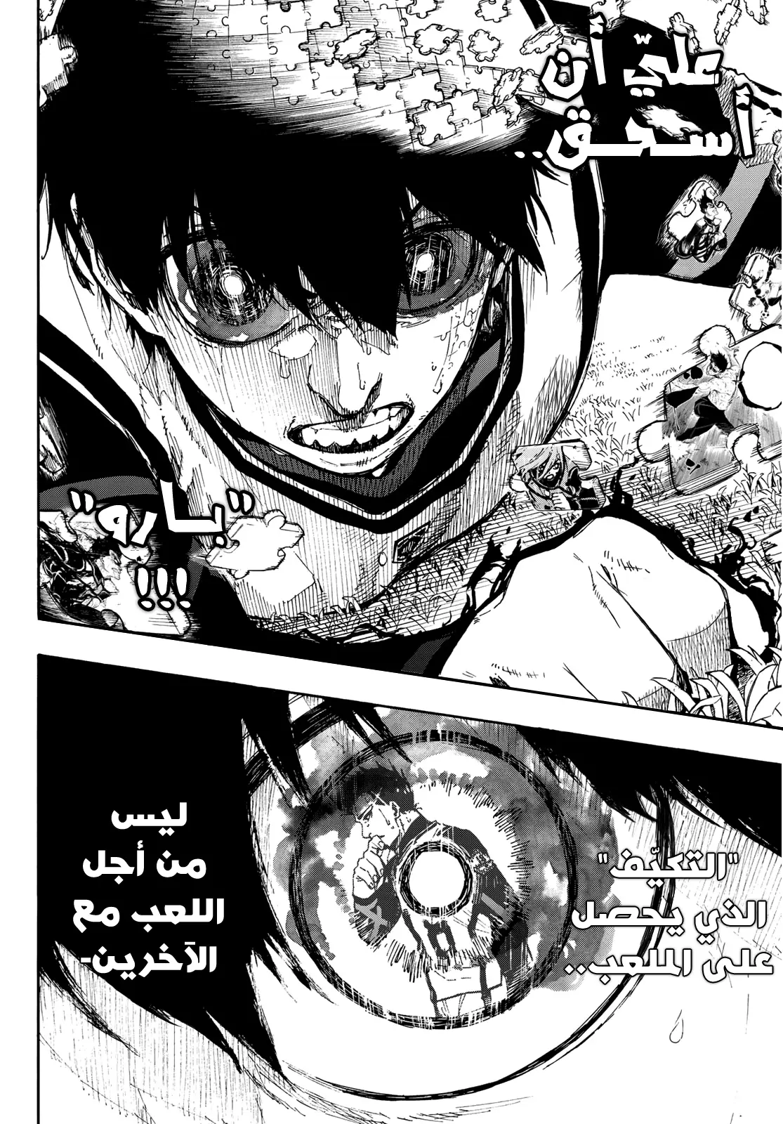 019