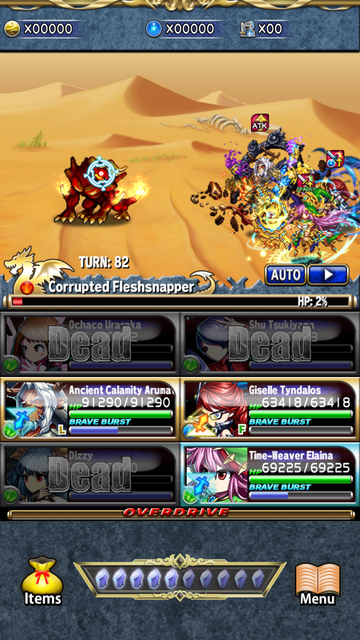 Screenshot 20190808 003249