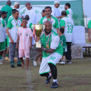 IMG 7900