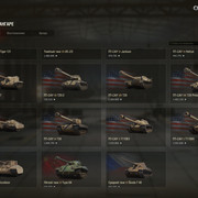 shot-083