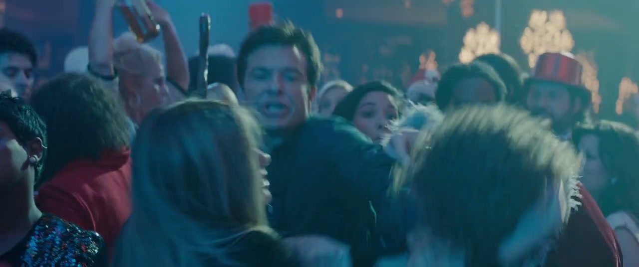Office Christmas Party Screenshot