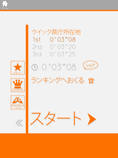 IMG-0018