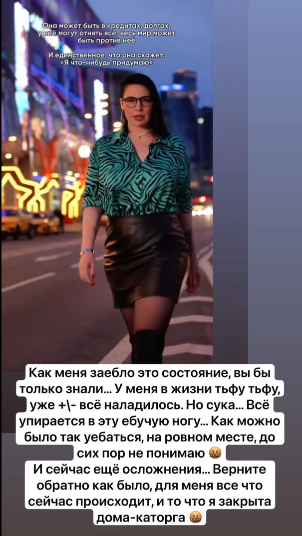 https://i.ibb.co/ZzyHsRPJ/Screenshot-2.png
