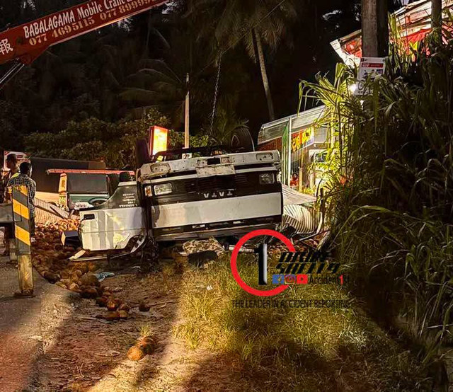 Incident Photo