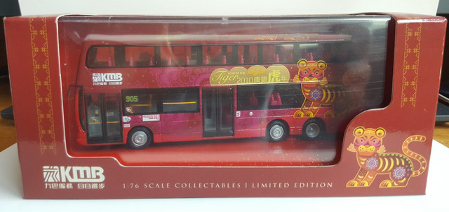 DW10506 box.jpg