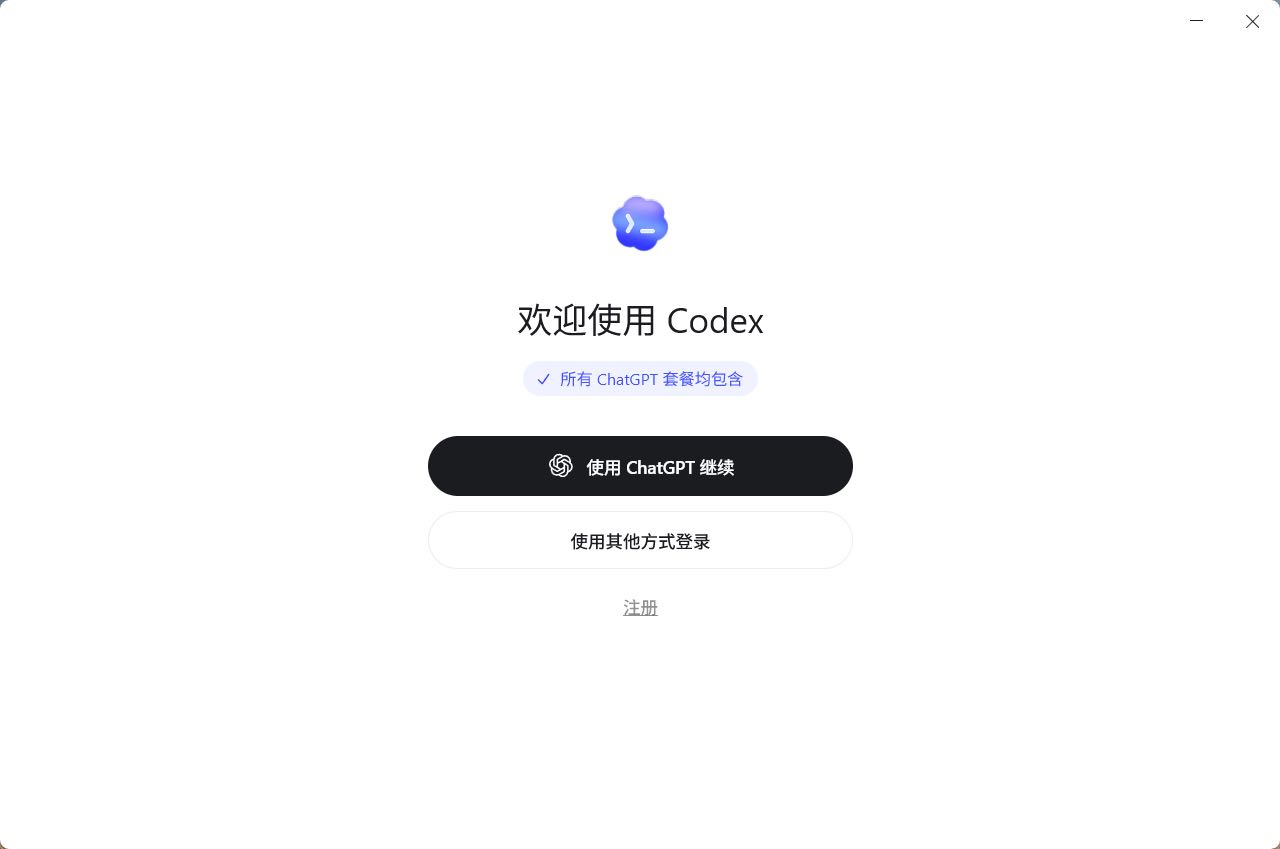 图7