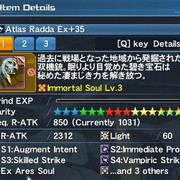 pso20191024-155802-028