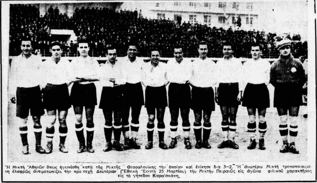 1940