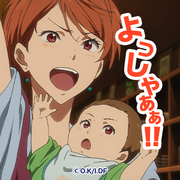 Icon-05-DF-43
