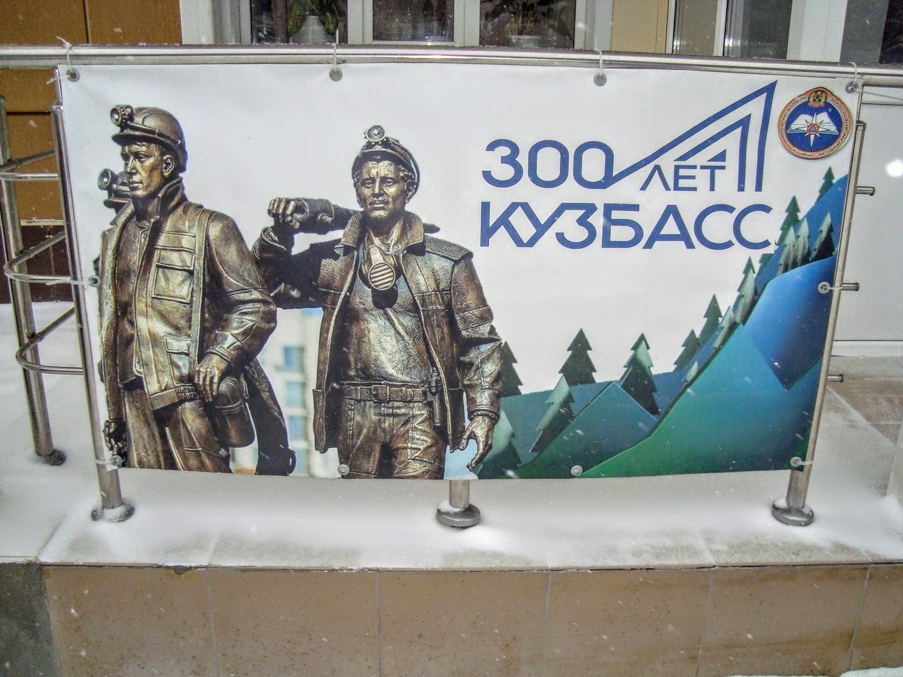 DSC06252