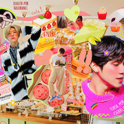 TENDERY