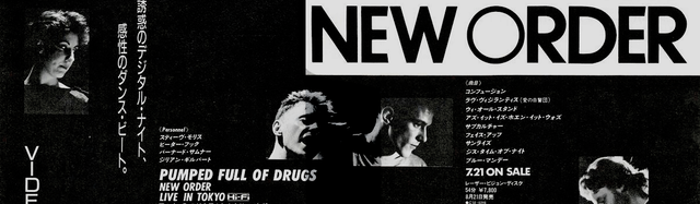 headers76.png