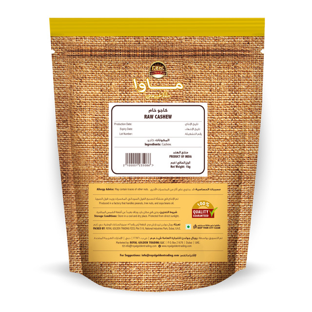 1kg-RAW-CASHEW-2.jpg