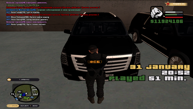 cr-mp-295.png