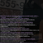 sfpd5