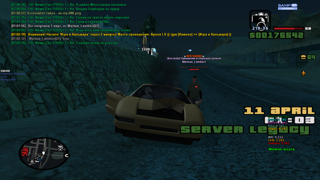 sa-mp-089.png