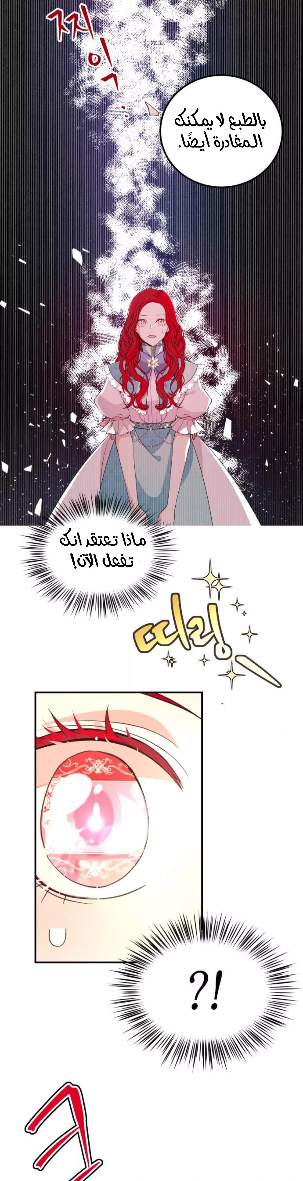 041