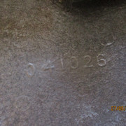IMG-8387