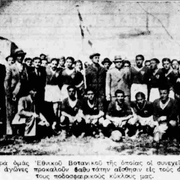 1939