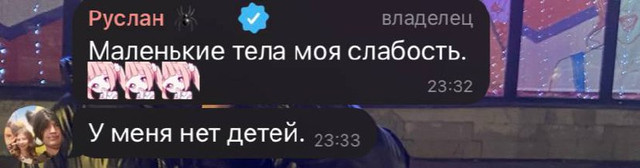 ruslan1