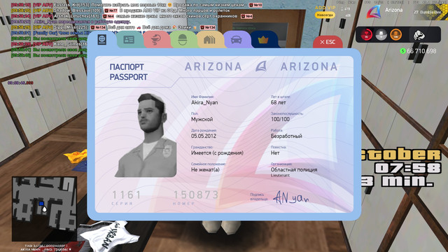 09-58-46-640.jpg