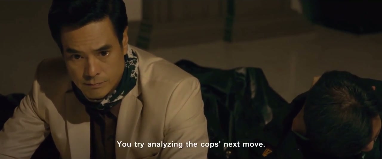 The Exchange Screenshot
