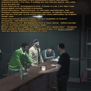 Без имени 7
