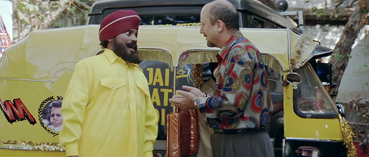 Aaghaaz Screenshot