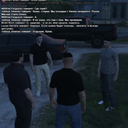 Без имени 59