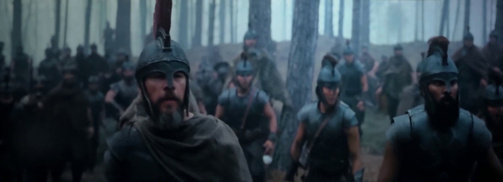 The Odyssey Screenshot