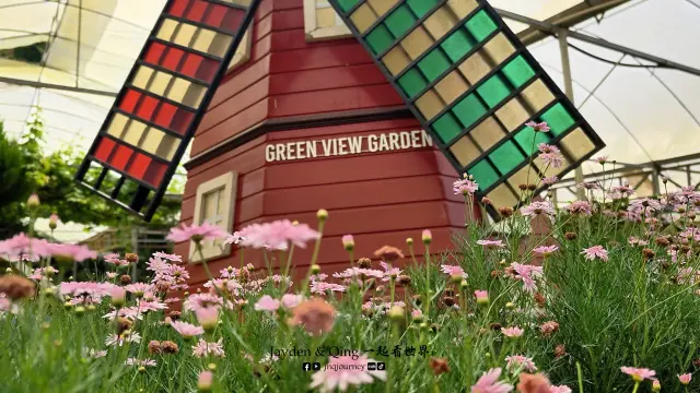 Green View Garden1.webp