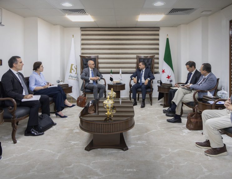 السورية للبترول تبحث مع البنك الدولي فرص الاستثمار