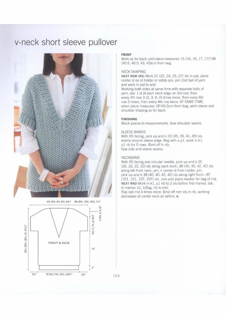 217-Sech-104