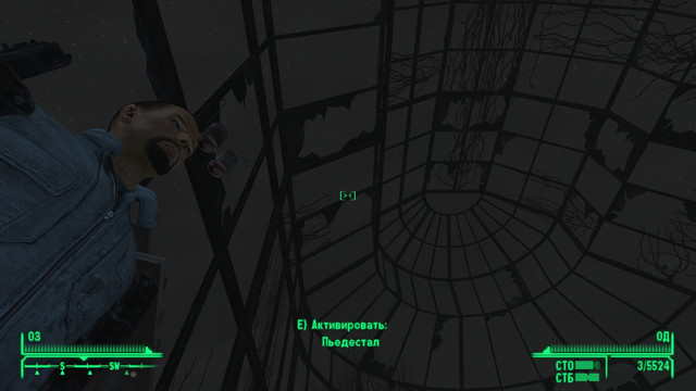 Screen Shot448