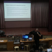 P1030334